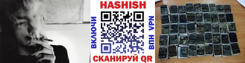 Магазин наркотиков Светогорск СОЛЬ Галлюциногенные грибы МАРИХУАНА Меф мяу мяу