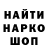 Alpha-PVP СК КРИС Kevel