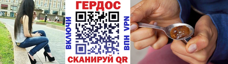 Героин афганец Светогорск