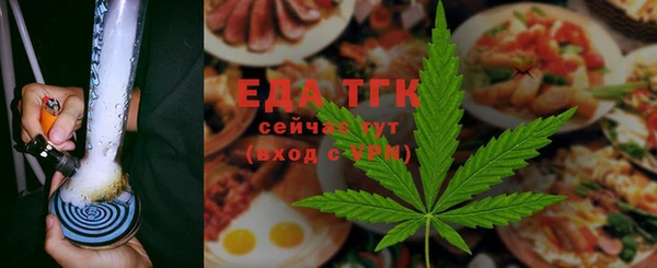 mdpv Кодинск
