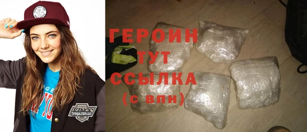 ALPHA-PVP Белоозёрский
