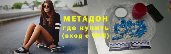 экстази Козловка
