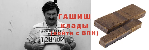 MDMA Premium VHQ Беломорск