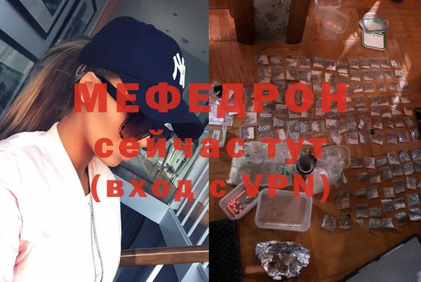 марихуана Белокуриха