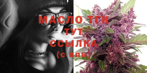 MDMA Premium VHQ Беломорск
