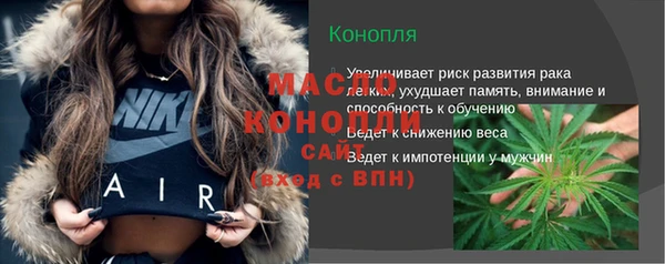MDMA Premium VHQ Беломорск