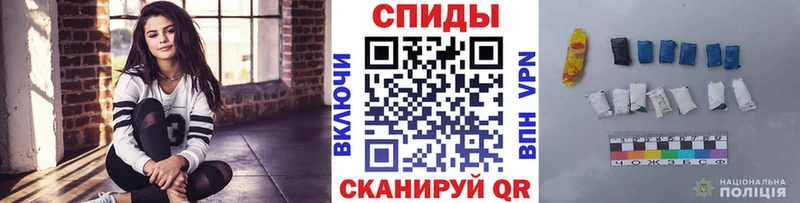 Первитин пудра Светогорск