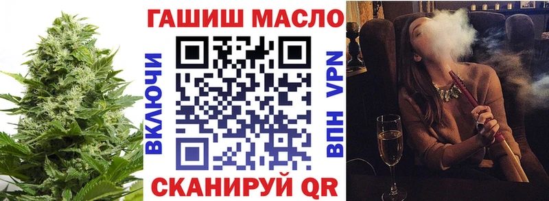 ТГК вейп  дарнет шоп  KRAKEN как зайти  Светогорск 