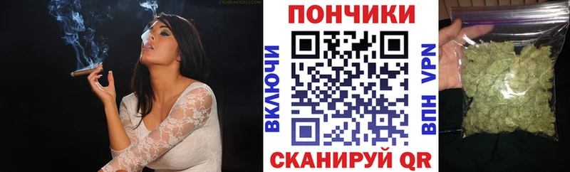 Бошки марихуана планчик ссылка на мегу Светогорск